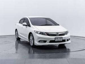 ฮอนด้าซีวิคสีขาวปี 2019 เครื่อง 1800cc - civic Honda, Civic 2013