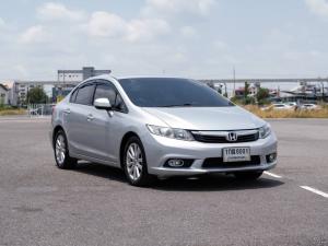 Honda Civic 1.8 E ปี 2012 ระบบน้ำมันเบนซิน เกียร์ออร์โต้ สีเทา Honda, Civic 2012