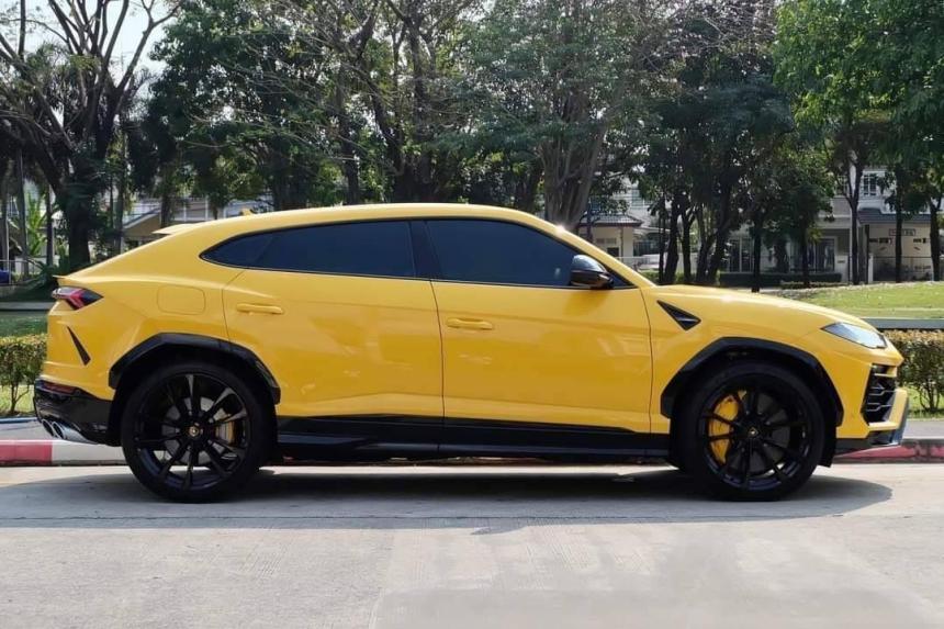 urus