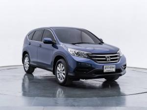 Honda, CR-V 2013 Honda CR-V 2.0 S ปี 2013 เครื่องยนต์ 2000 cc ระบบน้ำมันเบนซิน เกียร์ออร์โต้ Mellocar