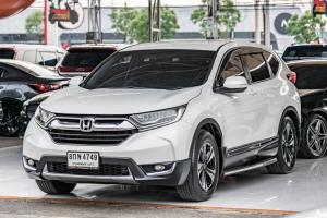 HONDA CRV, 2.4 S 2WD 2019 Honda, CR-V 2014