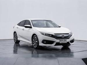 Honda Civic 1.8 EL ปี2016 เครื่องยนต์1800cc เกียร์ออร์โต้ สีขาว เลขไมล์74,xxxกม. Honda, Civic 2016