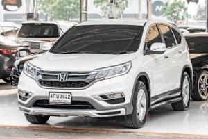 ฮอนด้า crv สีขาว เครื่อง 2.0 - รถยนต์มือสอง Honda, CR-V 2015