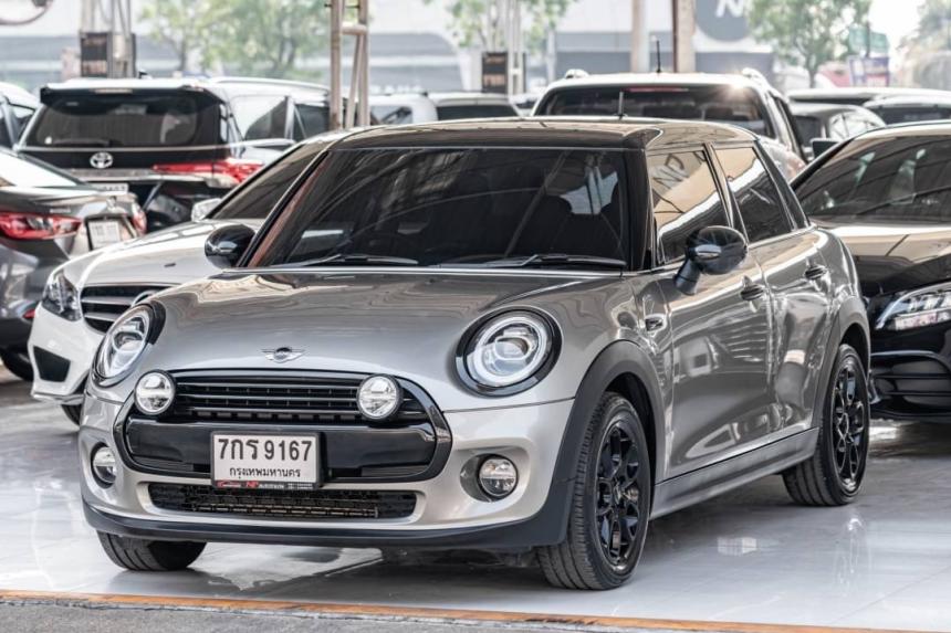 mini
