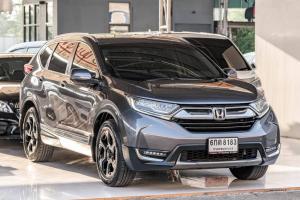 HONDA CRV, 2.4 EL 4WD 2017 - รถมือสอง Honda, CR-V 2017