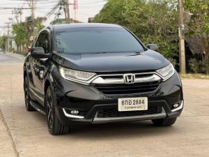 Honda CRV 2.4EL 4WD ปี 17 สีดำ   เกียรออโต้ - รถมือสอง Honda, CR-V 2017