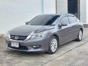 Honda Accord 2.0 El ปี 2015 เกียร์ Automatic  - รถมือสอง Honda, Accord 2015