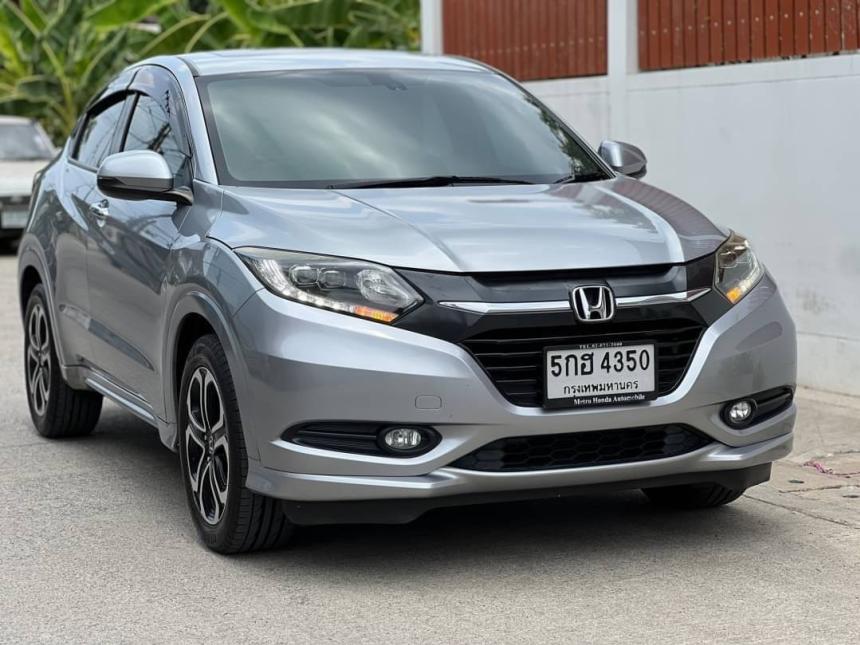 hondahrv2023ราคา