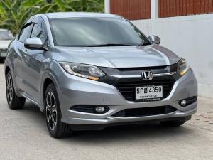 Honda, HR-V 2017 HONDA HRV 1.8EL TOP Y2017 สีเทา ออโต้ - รถมือสอง Mellocar