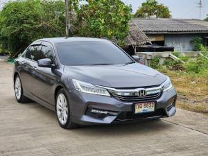 HONDA ACCORD 2.0 EL NAVI TOP (MNC) TOP (G9) ปี 2016 สีเทา เกียร์ออโต Honda, Accord 2016