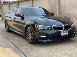 bmw320df30มือสองราคา