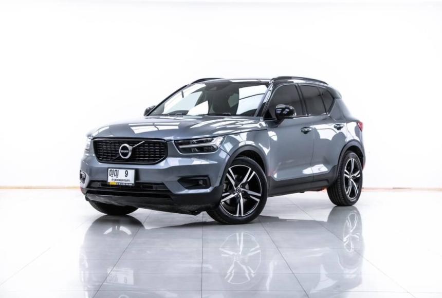 volvo