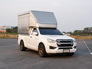 Isuzu D-Max 3.0 SPARK CAB  S ปี 2020  เกียร์ธรรมดา สีขาว - ดีแมก รถมือสอง Isuzu, D-Max 2020