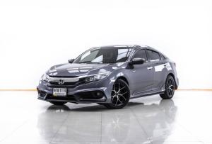 Honda, Civic 2017 HONDA CIVIC  1.8 EL ปี2017 รถเก๋งมือสอง สวย ดีไซต์สปอร์ต Mellocar