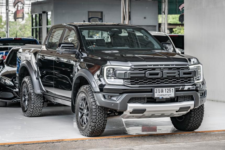 Ranger