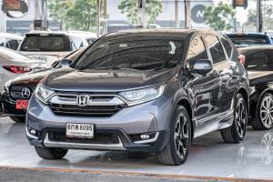 Honda, CR-V 2017 HONDA CRV, 2.4 EL 4WD 2017 -  crv  มือสอง | รถมือสอง Mellocar