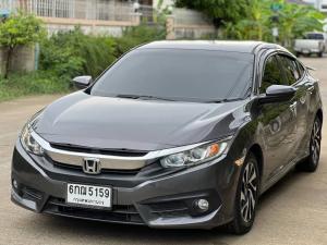 Honda, Civic 2017 NEW HONDA CIVIC FC 1.8EL YOP Y 2017  สีเทาดำ เกียรออโต้ - honda civic มือสอง Mellocar