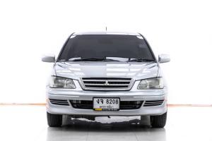 Mitsubishi, Lancer 2004 รถยนต์มือสอง พร้อมใช้งาน MITSUBISHI  2004 LANCERC EDIA 1.6 GLXI Mellocar