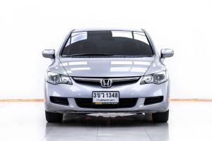 HONDA CIVIC FD ปี 2006 รถมือสอง  รถสวย สปอร์ต ขับสนุก Honda, Civic 2006