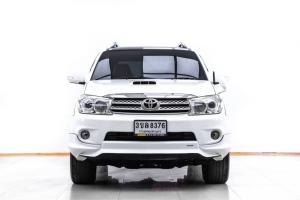 รถมือสอง TOYOTA FORTUNER ปี 2010 สีขาว Toyota, Fortuner 2010