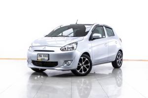 MitsubishiMirageรถบ้านมือสอง