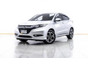 Honda, HR-V 2016 รถมือสอง สภาพดี Honda HR-V 1.8 EL SUNROOF 2016 Mellocar