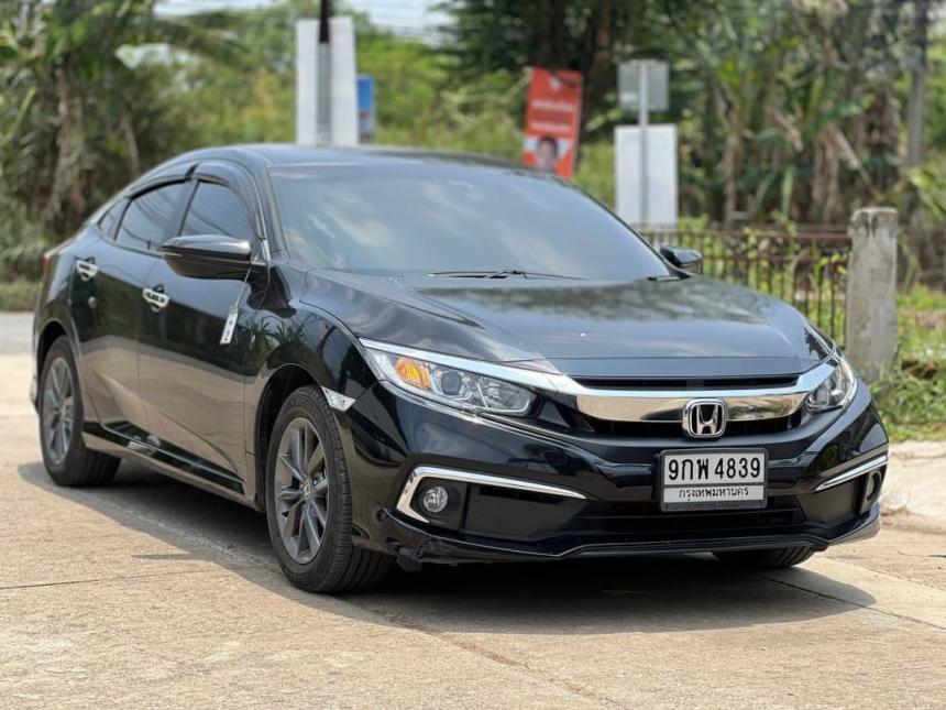 CIVIC
