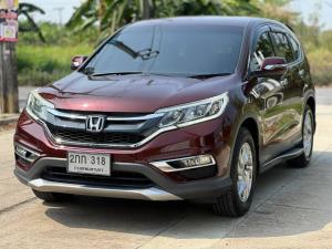 NEW HONDA CRV 2.0 E 4WD สีน้ำตาล Y2015 ออโต้ - รถมือสอง Honda, CR-V 2015