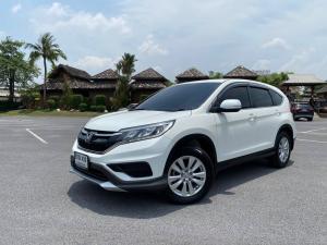 HONDA  CRV 2.0 S A/T  ปี 2016 (5กฌ 439 กทม)  สีขาว  เบรค ABS  - รถมือสอง Honda, CR-V 2016