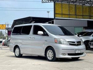 TOYOTA  ALPHARD, 2.4 HYBRID E-Four ปี02-15 สีเทา เ  ไมล์แท้ 212,xxx km Toyota, Alphard 2005