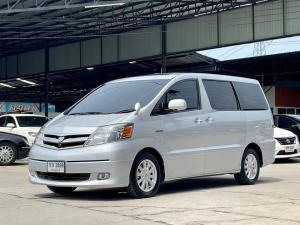 Toyota, Alphard 2005 TOYOTA  ALPHARD, 2.4 HYBRID E-Four ปี02-15 สีเทา เ  ไมล์แท้ 212,xxx km Mellocar