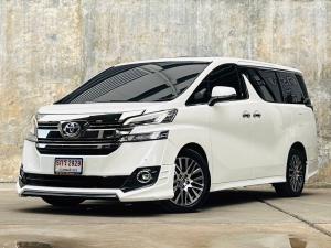 TOP OPTION VELLFIRE ZG EDITION     TOYOTA #VELLFIRE 2.5 ZG EDITION - รถมือสอง Toyota, Vellfire 2016