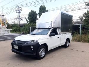 Mitsubishi, Triton 2020 2020 New #Mitsubishi #Triton 2.5 Single Cab Mt.Diesel - รถกระบะมือสอง Mellocar