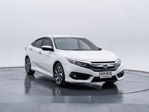 Honda Civic 1.8 EL ปี 2016  เกียร์ออร์โต้ สีขาว   - ฮอนด้า ซิวิค สภาพสวย Honda, Civic 2016