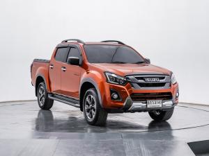 D-Max