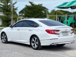 ACCORD