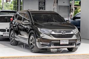 CRV