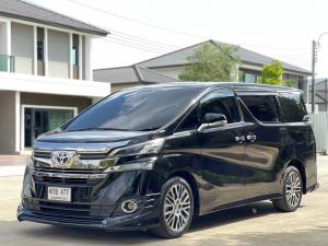 Toyota, Majesty 2015 Toyota  Vellfire 2.5 ZG Edition (TOP) 2015  มาพร้อมชุดแต่งรอบคันจากโรงงา Mellocar