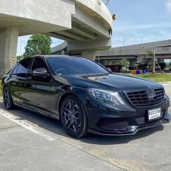 BENZ  S500e Exclusive Premium Plug-in Hybrid W222  ปี2017 จด 2023 สีดำ Mercedes-Benz, S-Class 2023