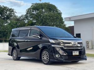 Toyota, Vellfire 2015 Toyota Vellfire 2.5 ZG Edition (TOP) 2015  รุ่นท็อป ออกศูนย์ Toyota Mellocar