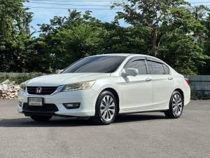 HONDA ACCORD 2.4 EL NAVI  TOP (G9) ปี 2014  สีขาว  เกียร์ออโต้ Honda, Accord 2014