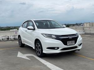 Honda, HR-V 2015 Honda HR-V 1.8 El ปี 2015 เกียร์ Automatic เลขไมล์ 185532km Mellocar