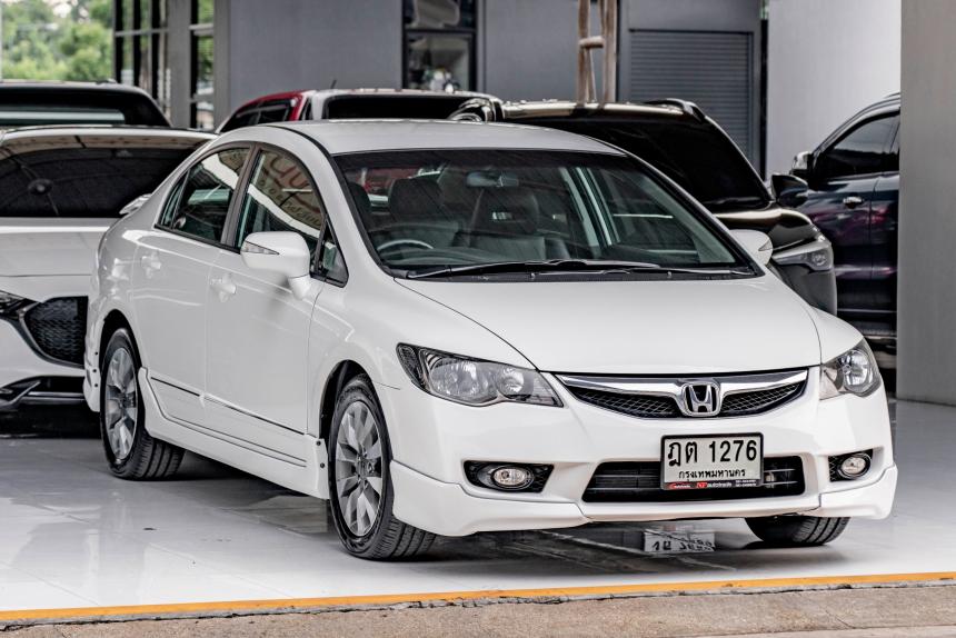 CIVIC