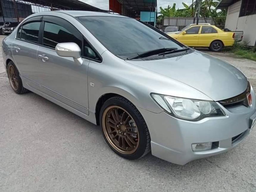 CIVIC