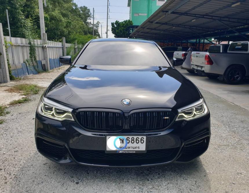 520D