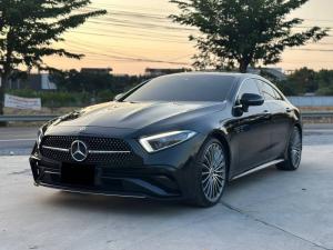 clsclass