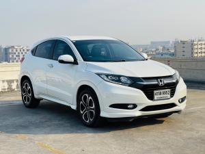 Honda HR-V 1.8 E Limited ปี 2015 เกียร์ Automatic เลขไมล์ 51707km Honda, HR-V 2015