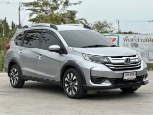 HONDA BRV 1.5 V (MNC) (5 ที่นั่ง) ปี20 สีเทา เกียรออโต้  ราคา 459,000 Honda, BR-V 2020