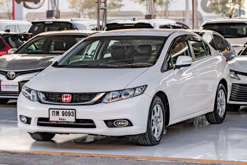 hondacivicรุ่นเก่าราคา