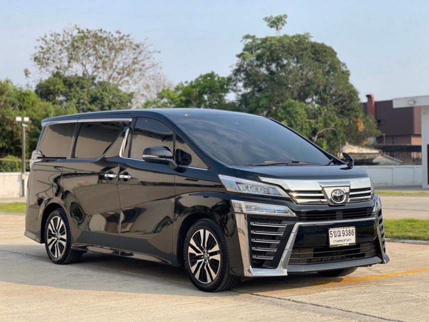 Vellfire